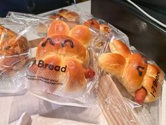 -1-7Bread(深业上城店)