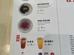 -桂在香知桂林米粉(红博中央公园店)