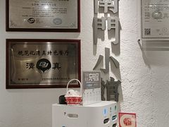 -南门小馆·清真(国贸商城店)