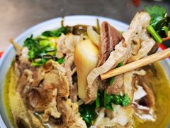 -宋老三苏肉羊肉汤老店
