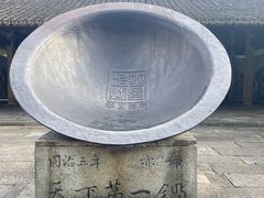 -乌镇景区