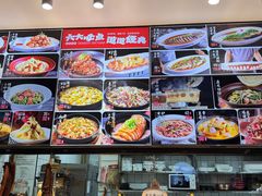 -柴火大院烤鸭民间菜