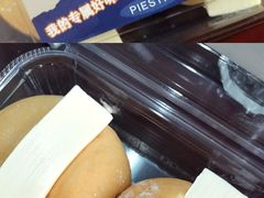 -派斯俊·本味(解放南路店)