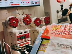 -蜜雪冰城(国权路地铁口店)