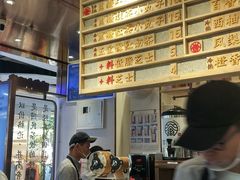 -眷茶(赛格国际购物中心店)