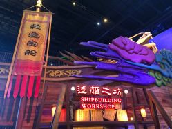 -南京万达乐园