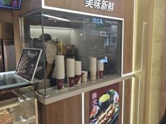 -马小毛老上海里脊肉(南翔印象城店)