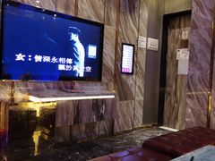 -堂会·KTV·自助餐·团建聚会(天河店)