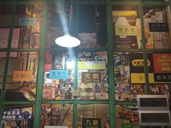 -小龍鳳·港式海鲜打边炉(沙湖路店)