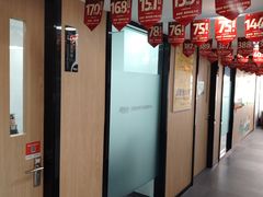 -新东方·考研·四六级·专转本(全民校区)
