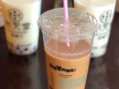 香港金茶王冠军奶茶-Aqua Oasis 水天堂(石路天虹店)