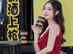 -坂田天虹