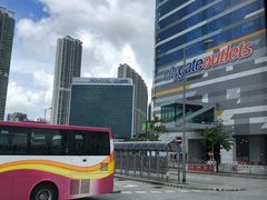 -东荟城名店仓