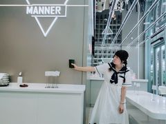 -Manner Coffee(万象食家店)