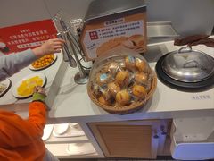 -豪享来中西餐厅(隆昌店)