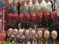 -华夏文旅西安度假区