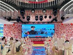 -松雅轩商务婚礼生日(同和店)