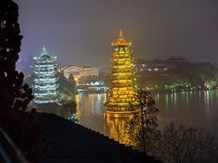 -忆咖啡观景餐厅(桂林象山公园店)