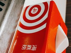-海底捞火锅(高科广场店)