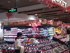 -AEON永旺(东方宝泰店)