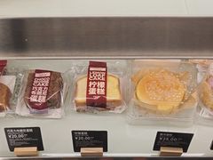 -COSTA COFFEE(西湖天地店)