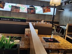-黄记煌三汁焖锅(渝北金港国际店)