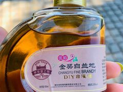 -北京张裕爱斐堡酒庄