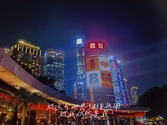 -Chili's Cafe&Bar奇利斯(滨江店)