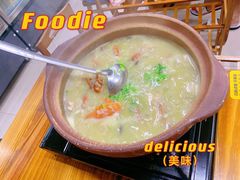 -丰烟起(象兴路店)
