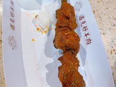 -红柳枝滩羊烧烤·非遗