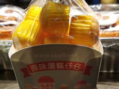 -好利来(熙地港店)