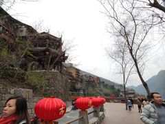 -乌江画廊(彭水苗族土家族自治县)