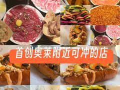 -首创奥特莱斯(北京店)