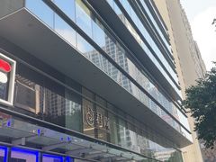 -中航城君尚购物中心