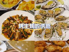 -飞尝蚝·顺德菜·鱼生(顺德总店)