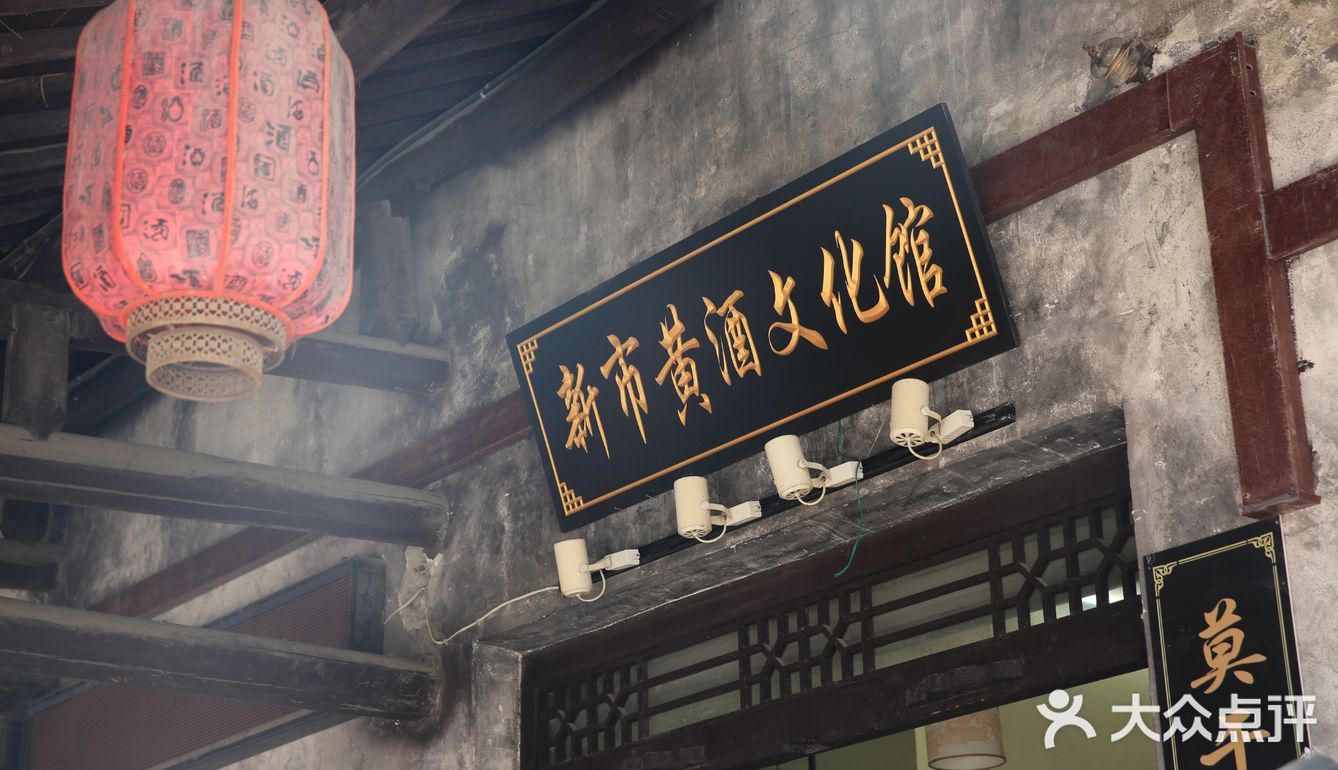 4块钱一块，用料很足，大家排队购买