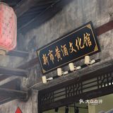 4块钱一块，用料很足，大家排队购买