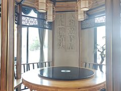 -聚鑫阁江浙菜·非遗传承技艺(青村帝华园店)