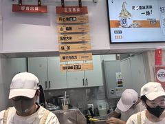 -野人先生现做冰淇淋(西安赛格店)