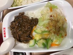 -永和大王(香缤店)