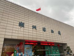 -湖州博物馆