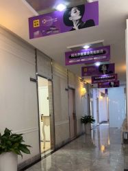 -深圳阳光医疗美容医院·旗舰店