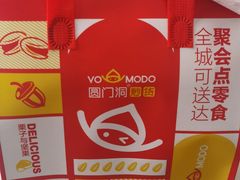 -圆门洞炒货(经一路总店)
