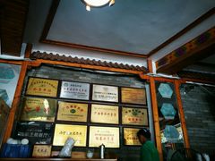 -甘家界柠檬鸭店(高峰林场店)