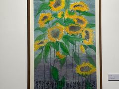 -上海宝龙美术馆