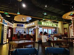 大堂-天津卫码头(南开大悦城店)