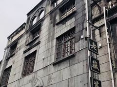 -黎阳老街