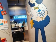 -伯友茶记(中华广场店)
