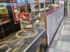 -阿甘锅盔(合生汇购物中心店)
