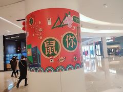 -天虹购物中心(石路店)